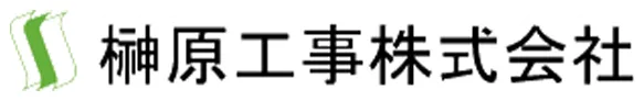 未経験者も歓迎！建設業界でキャリアを築くための求人ガイド